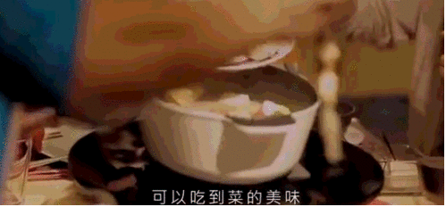 宜家黑科技:好好吃火锅,别玩手机啦!