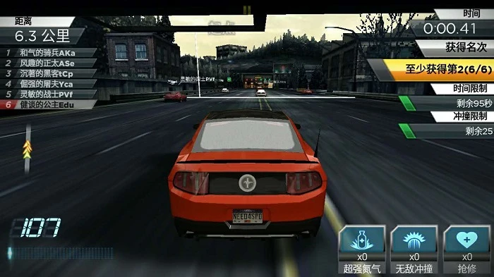 低价也不差，599元魅蓝3手机使用两周体验