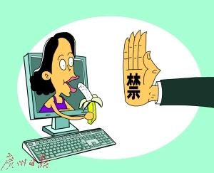 2亿用户 网络直播凭什么“钩人”