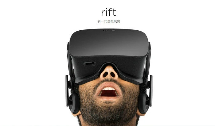 苹果电脑太渣,6000美元的Mac Pro都用不了VR眼镜