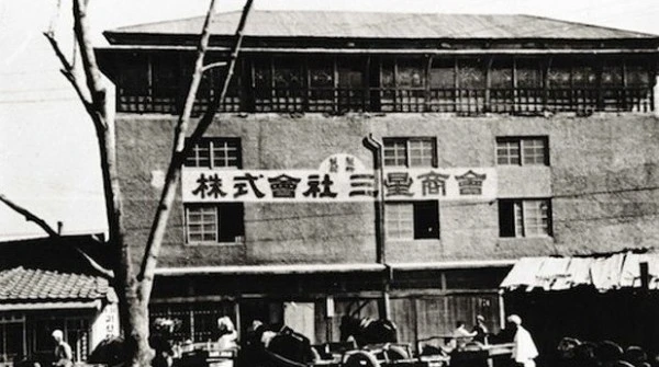 三星的10个事实:由78家公司组成 年广告费40亿美元