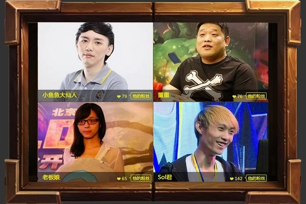 暴雪的新宠儿 《炉石传说》的过去与未来